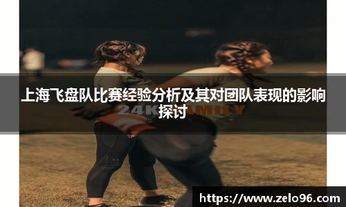 bwin必赢官网