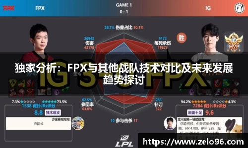 bwin必赢下载