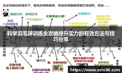 bwin必赢APP