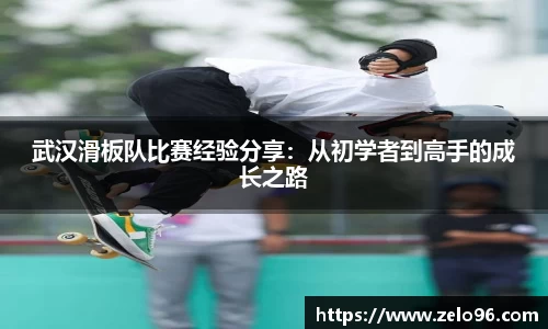 bwin必赢官网
