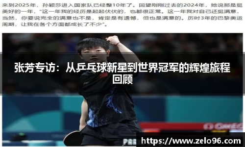 bwin必赢下载