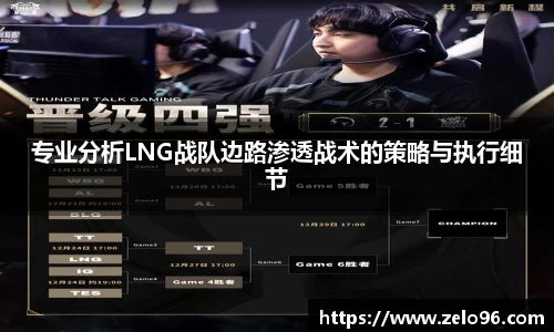 bwin必赢APP