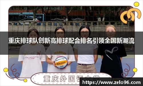 bwin必赢APP