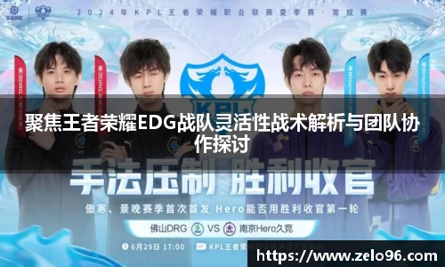 bwin必赢平台