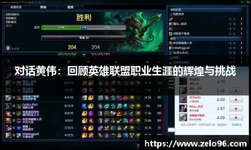 bwin必赢官网