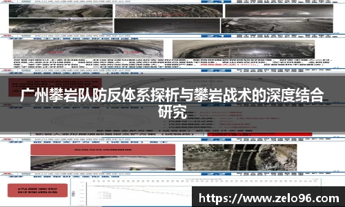 bwin必赢官网