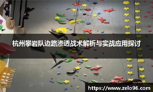 bwin必赢下载