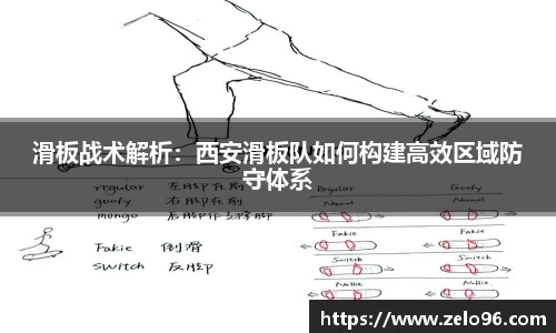 bwin必赢平台