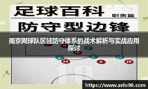 bwin必赢官网