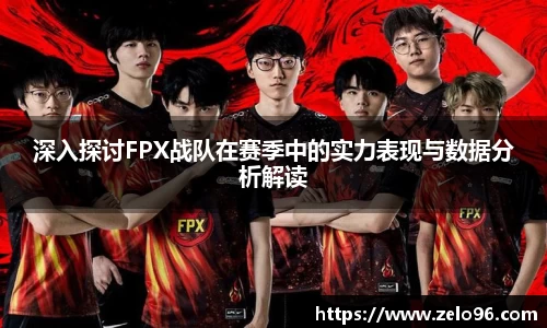 bwin必赢官网