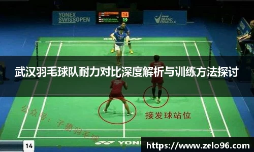 bwin必赢下载