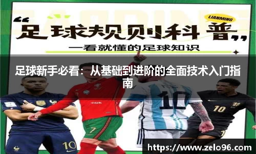 bwin必赢官网