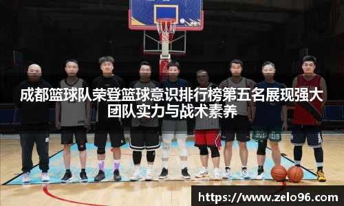 bwin必赢官网