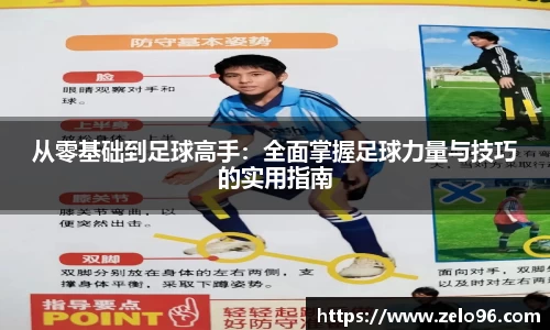 bwin必赢平台