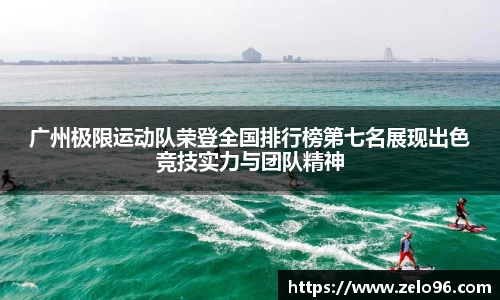bwin必赢APP