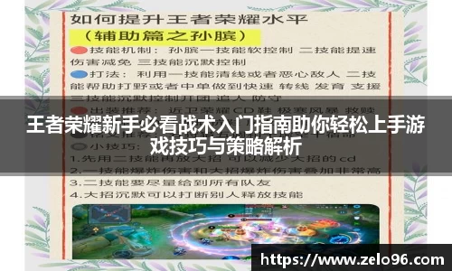 bwin必赢官网