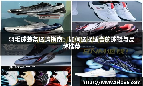 bwin必赢APP