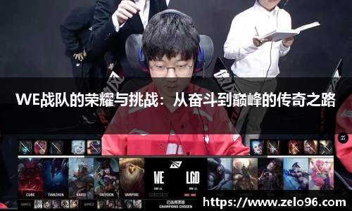 bwin必赢下载