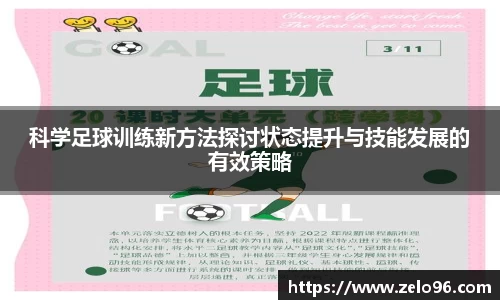 bwin必赢官网