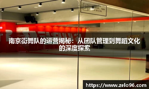 bwin必赢平台