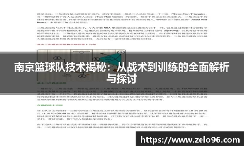 bwin必赢下载