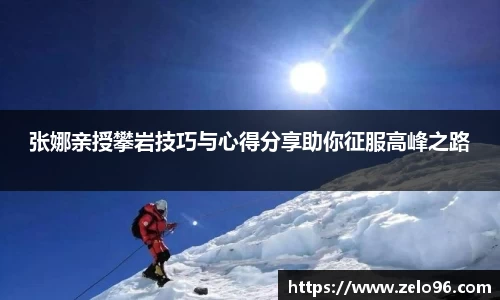 bwin必赢平台