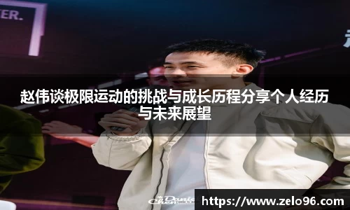 bwin必赢官网