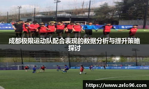 bwin必赢官网