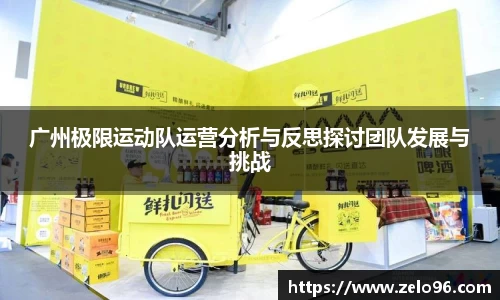bwin必赢下载