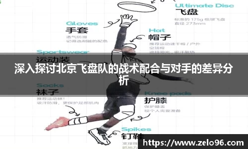 bwin必赢平台