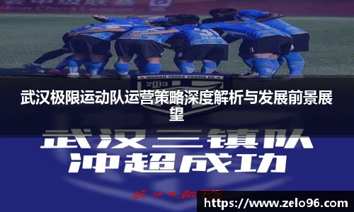 bwin必赢平台