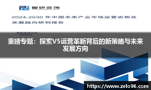bwin必赢下载
