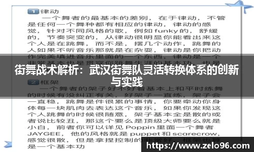 bwin必赢官网