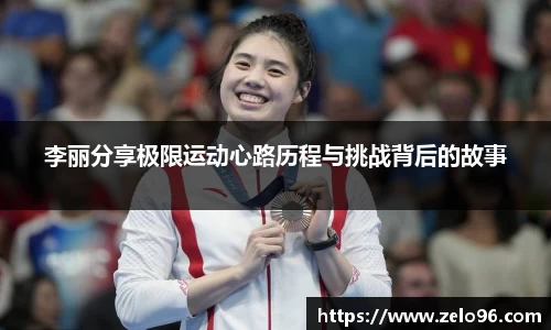 bwin必赢下载
