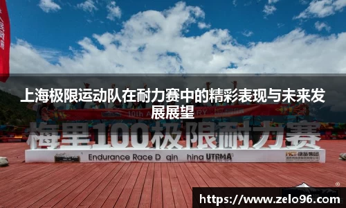 bwin必赢下载