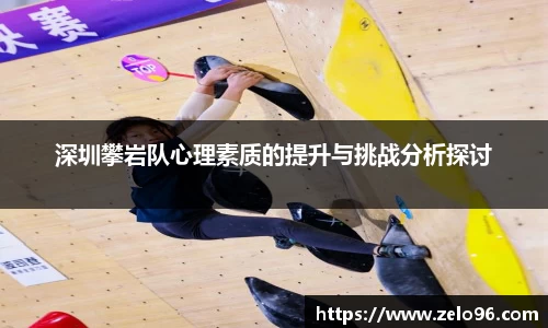 bwin必赢APP