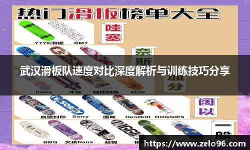 bwin必赢官网