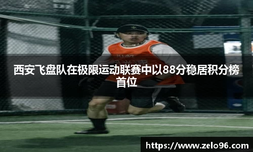 bwin必赢平台