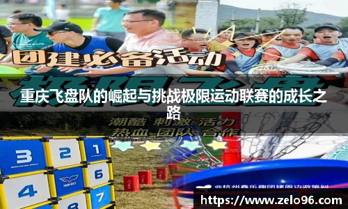 bwin必赢平台