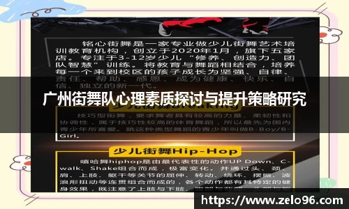 bwin必赢平台