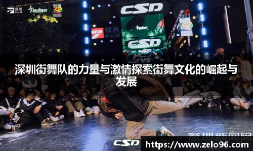 bwin必赢下载