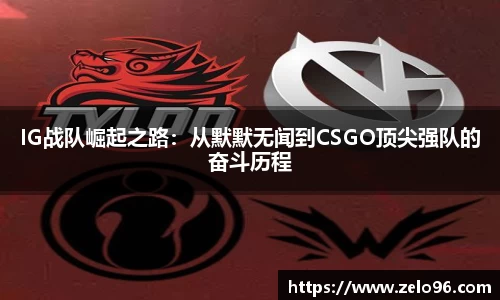 bwin必赢下载