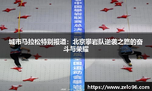 bwin必赢下载