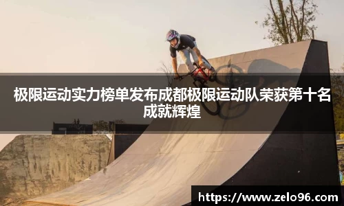 bwin必赢官网