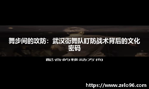 bwin必赢下载