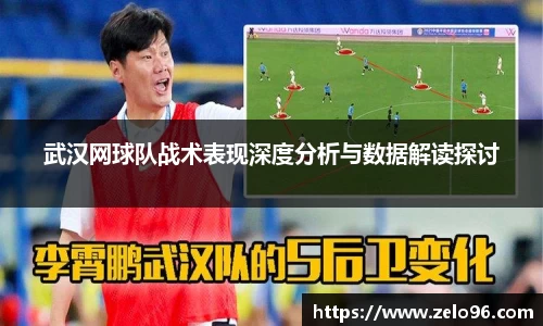 bwin必赢下载