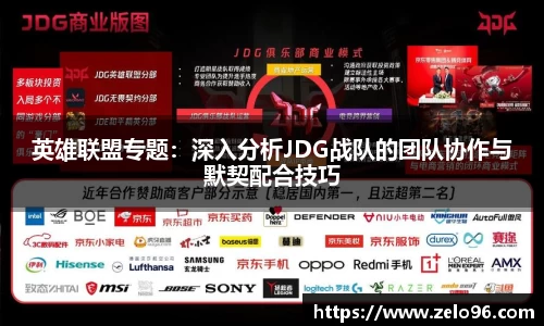 bwin必赢官网