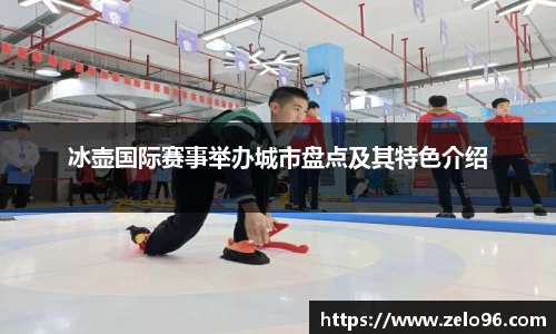 bwin必赢平台