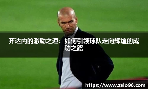 bwin必赢APP