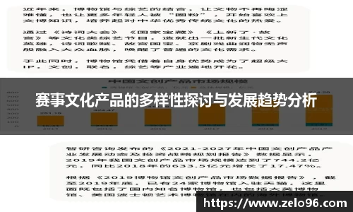 bwin必赢官网